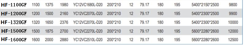 1629513434243704.png image.png